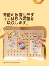 アクリル製の透明なクマ型冷蔵庫マグネット【可愛いデザイン・高精細印刷】