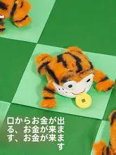 ZEZE 猫じゃらし おもちゃ カエル 音が鳴る マタタビ入り リアル 子猫 歯固め 一人遊び 解消 「zeze」