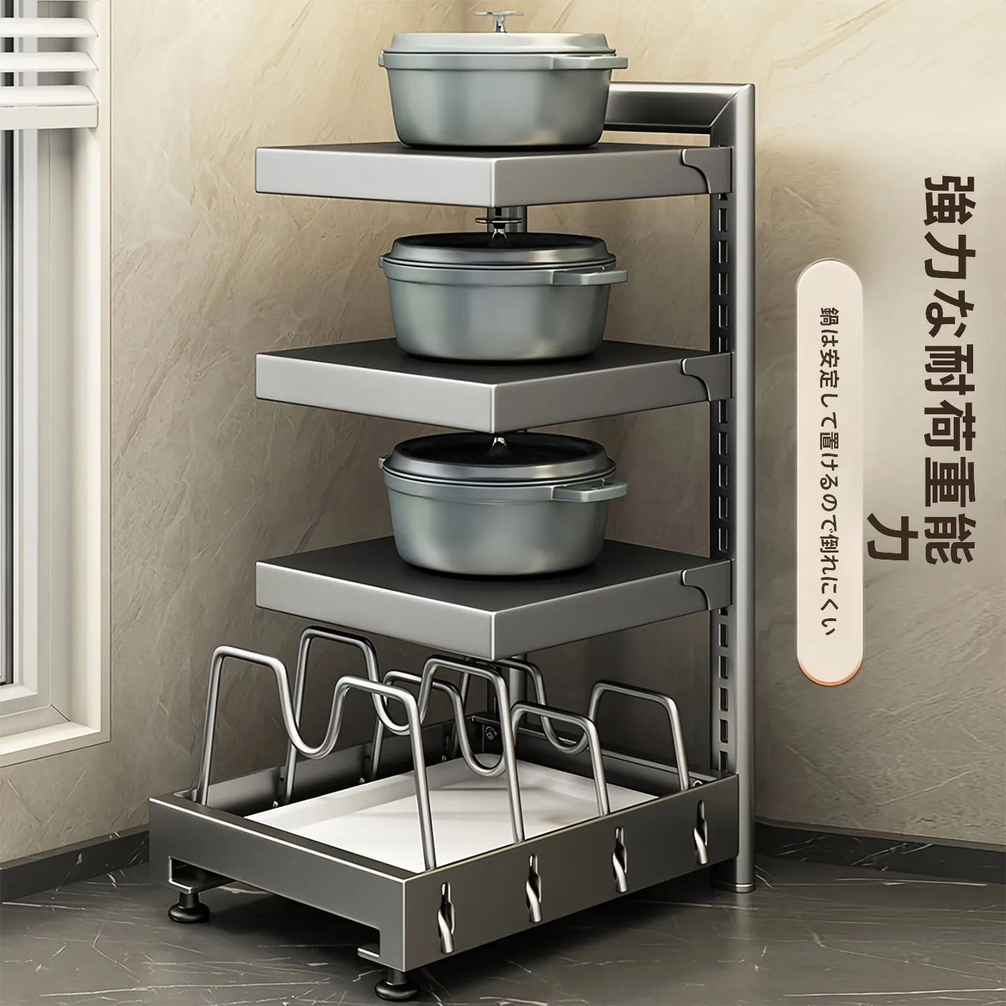 多層キッチン鍋具収納ラック：折りたたみ式設計で効率的なキッチン下整理を実現