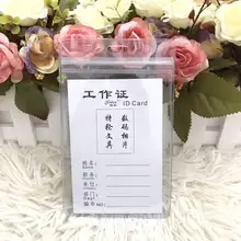 透明防水カードケース【ソフト素材・展示会用・ネックストラップ付き】