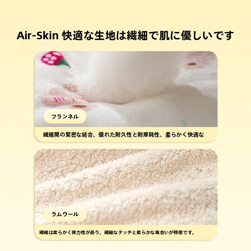 極上の柔らかさ フランネルペット用マット：四季対応のクッション性と実用性を徹底解説