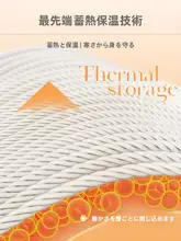 ウィンドウ用防風断熱フィルム【マジックテープ式・防寒・秋冬用】