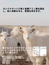 極上の柔らかさの発熱インナーシャツ【女性用・厚手・秋冬用】