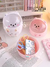 デスク用ミニゴミ箱【可愛いデザイン・蓋付き・家庭やオフィス用】