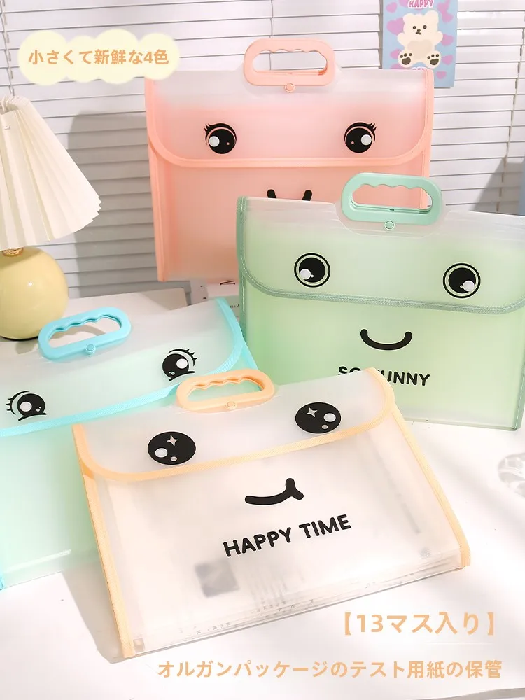通勤でA4ファイルを失くさないためのベストな収納バッグは？