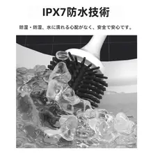 景旺 電動トイレブラシ【シリコンソフト毛・壁掛け式・穴あけ不要】