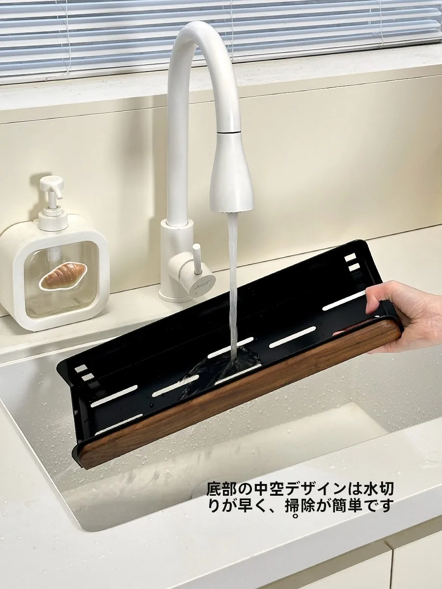 調味料の置き場を迷うあなたへ：壁にかけるだけで、キッチンがぐっと整う秘密は？