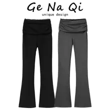 高腰レース付きデザインのパンツ【ひらひら裾・皺加工】（セットアップ対応）