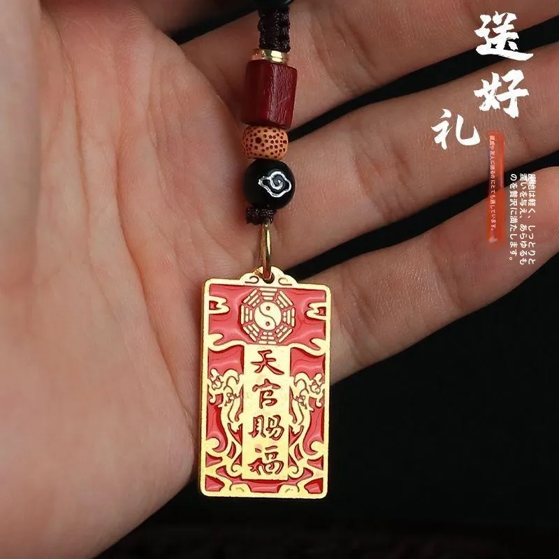 増運天官麻雀型護身お守り：中国風レトロデザインで交通安全を守る実用性解析