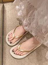 厚底ビーチサンダル【滑り止め・防臭・女性用】