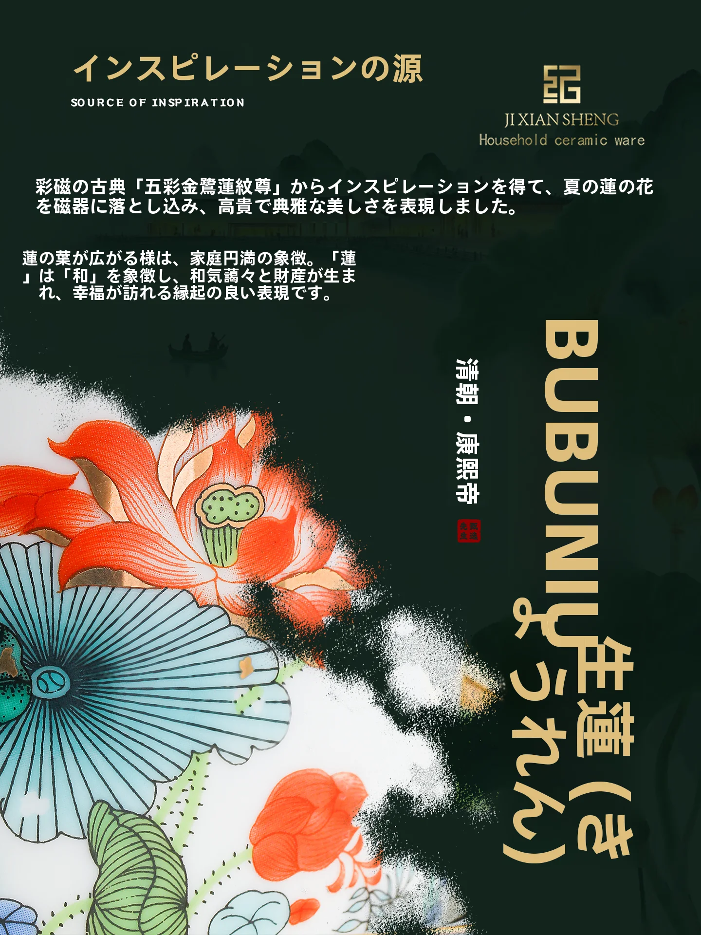 中式デザイン 高級金色蓮花瓶：リビングと玄関の装飾に最適な陶器花瓶