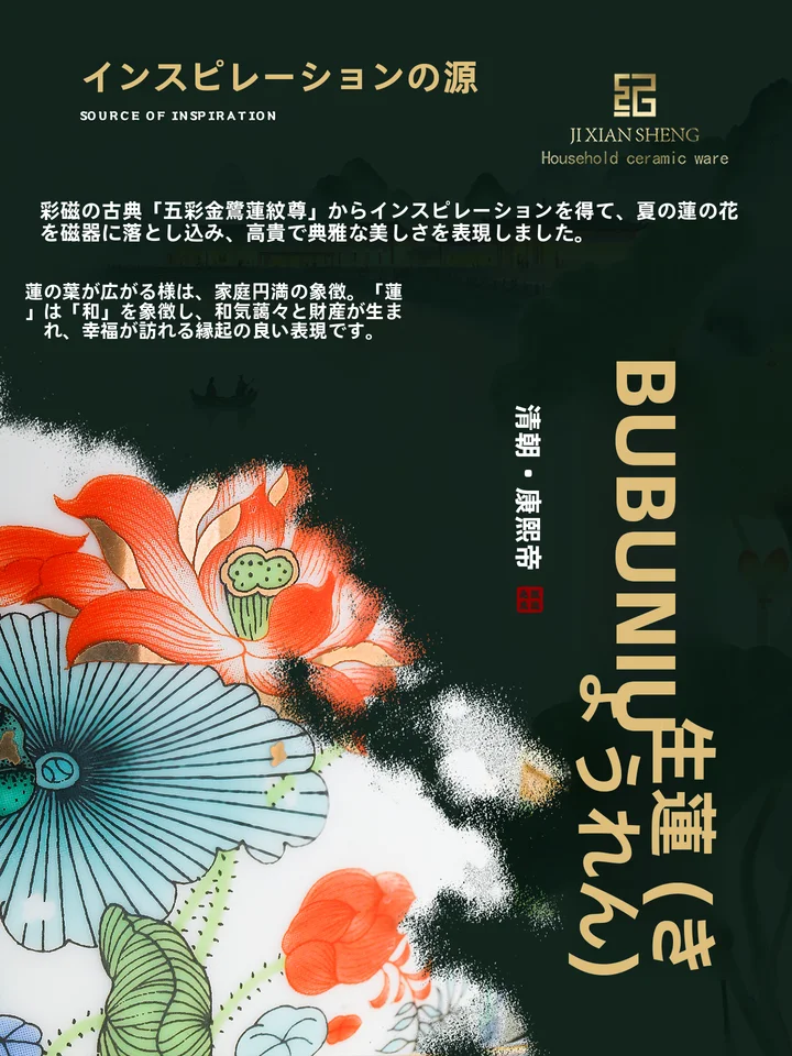 中式デザイン 高級金色蓮花瓶【リビングと玄関の装飾用】