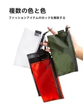 旅行用パスポートケース【防水・カード収納・軽量・小型】