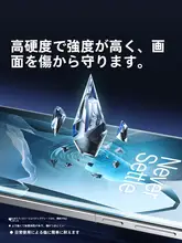 一加13用 強化ガラスフィルム【UV硬化・全画面保護・曲面対応・気泡なし】
