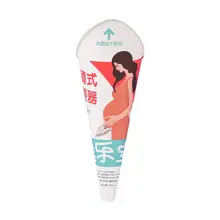 女性用立ち便器【妊婦対応・携帯便利・腰を曲げずに使用可】