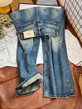 ヴィンテージ風 ブルー破れデニムパンツ【ストレート・ルーズフィット・秋用・梨型シルエット】（セットアップ対応）