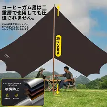 Urbanwave 自動収納式アウトドアテント【雨天対応・携帯便利・ピクニック・キャンプ用】