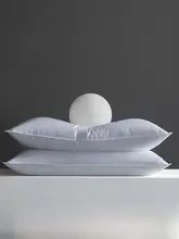 全棉製 枕 2個セット【ホテルスタイル・成人用・首サポート・快眠】