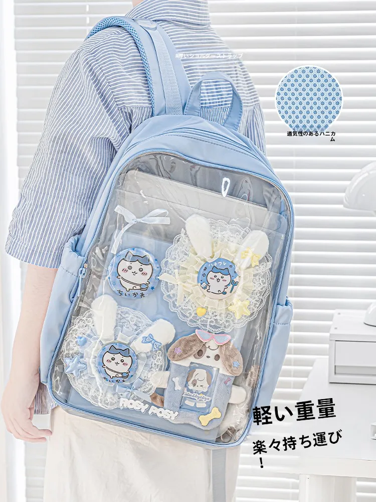 肩が痛くなる前に、通学や通勤で使えるリュックはどれ？