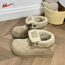 暖かい裏起毛の厚底マーチンブーツ【防滑・冬用・女性用】