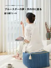 リビングルーム カーペット 布団多用途シンプルな家庭用ソファ