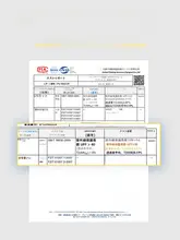 桑蚕丝製 フルフェイスUVカットマスク【ブルーライト防止・ドライブ用・全顔カバー】