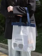 大容量文具収納ポーチ【透明・手提げ・ジッパー式】