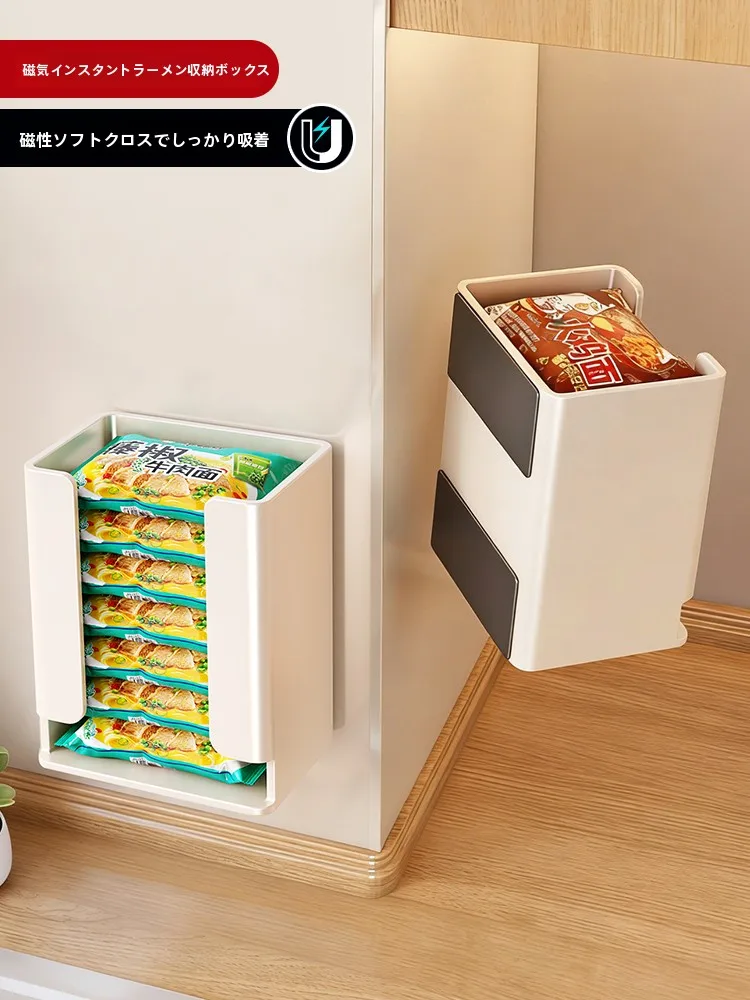 磁吸式ウェットティッシュホルダー：キッチン収納の効率性と経済性を実証