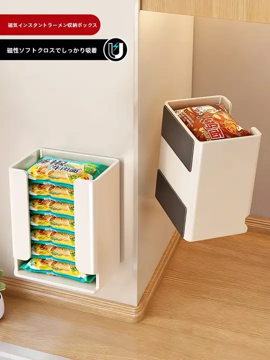 磁吸式ウェットティッシュホルダー【穴あけ不要・キッチン用・収納ボックス付き】（セットアップ対応）