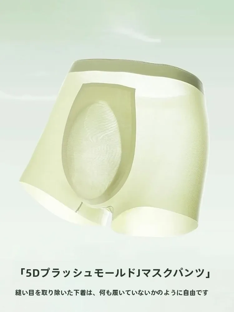 夏用メンズアイスシルクパンツ：透け感と高透气性で汗を抑える着用実績