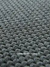 快適な座り心地！防滑機能付きオフィス用クッション【長時間座っても疲れにくい】