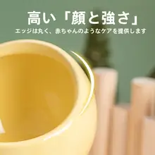 カラフル陶器製ハムスター用食器【傾斜口・小動物用】