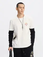 泥棒青い鯉と海浪のデザイン長袖Tシャツ【メンズ・秋冬用】（セットアップ対応）