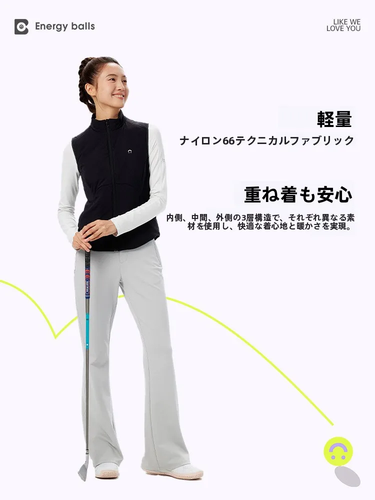 女性用冬季軽量ボディウォーマー：保温性と運動シーンでの実用性を徹底検証