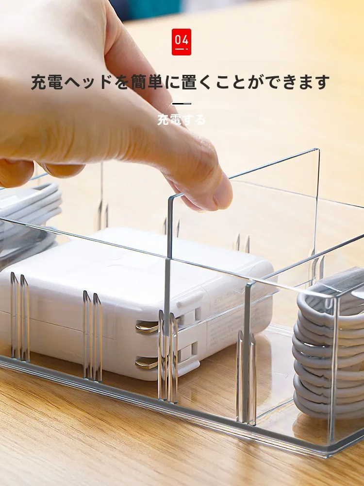 デスク周りの整理が本当にしやすくなる？大容量USBケーブル収納ボックスの選び方と実際の使い方