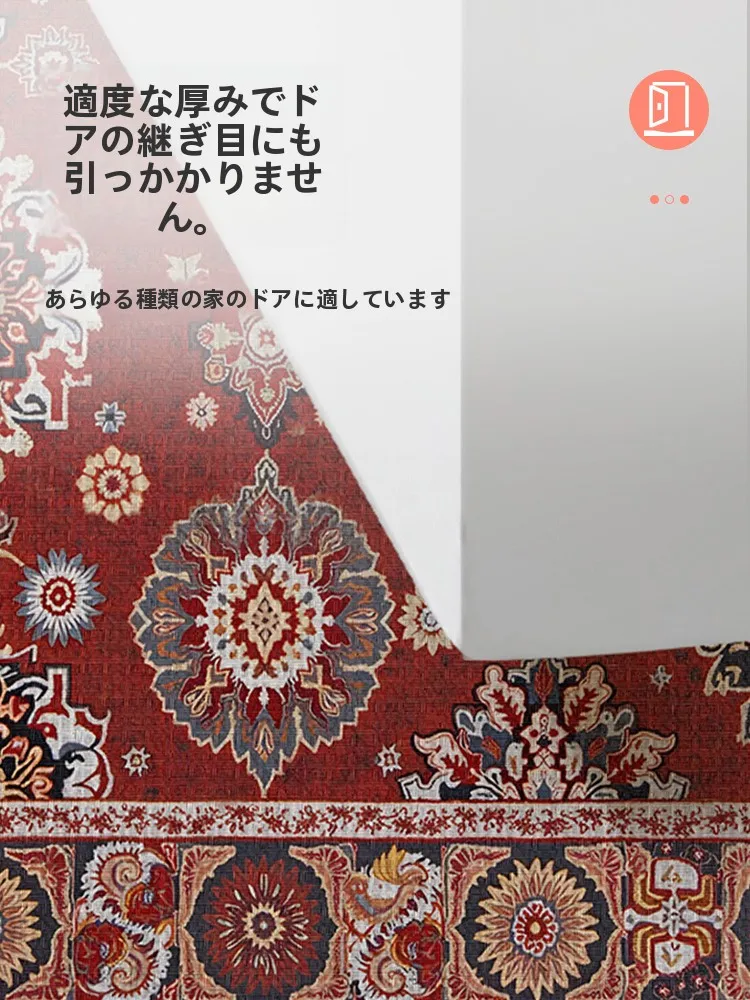 レトロデザインの玄関マット：耐摩耗・ペルシャ風・洗濯不要の実用性と設置場所