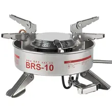 兄弟 BRS10 アウトドア用大容量バーナー【液化ガス・持ち運び便利・キャンプ用】
