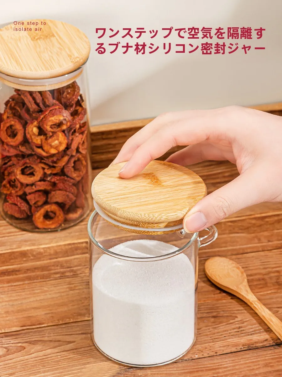 キッチンをスッキリ整理！収納グッズおすすめ　ガラス保存瓶の選び方と実践ガイド
