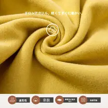 極上の柔らかさの発熱保温インナーウェア【タートルネック・胸パッド付き・女性用】