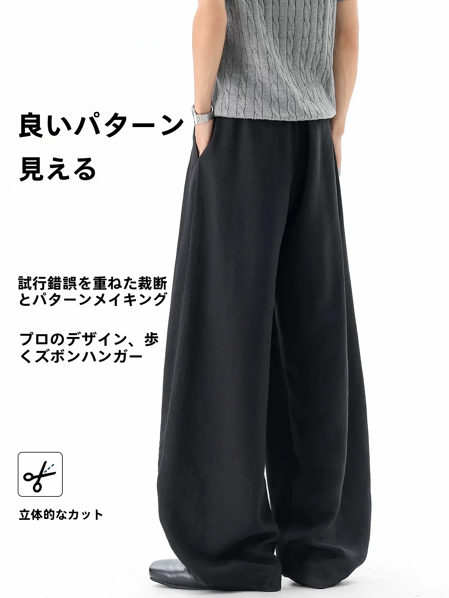 夏の下着で汗をかきながらも涼しく過ごす方法は？