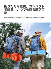 TAN XIAN ZHE 防潮マット テント用アウトドア寝具【極上の柔らかさ・折りたたみ式・キャンプ用】