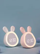 子供用ナイトライト兼用卓上ランプ【睡眠サポート・充電式・時計機能付き】