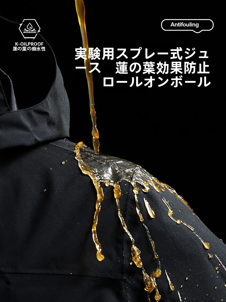 黒いウィンドブレーカーを選ぶべきか？実は、これ1つで通勤とアウトドアを両立できる