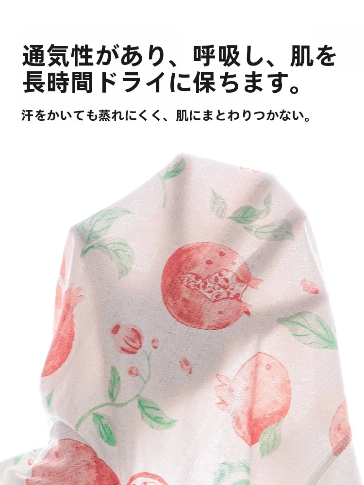 赤ちゃん用お腹保護カバー gapbaby：竹繊維で快適な夏の肌触りを実現