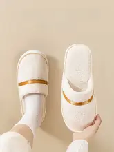 秋冬用 使い捨て室内スリッパ【厚手・防滑・来客用】