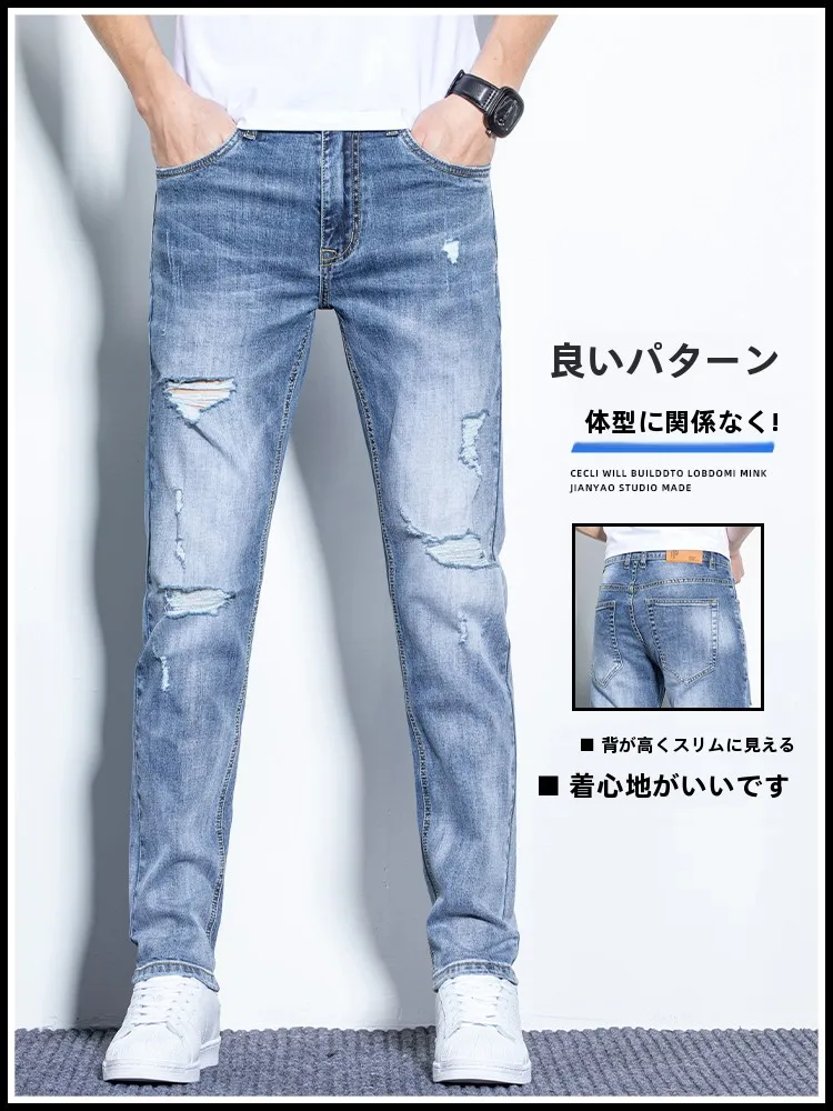 カーゴパンツ メンズ コーデの選択迷いを解く　ダメージデニムの実用性徹底解説