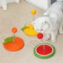 猫用おもちゃ【麻ひも・スプリングボール・揺れるボール・猫じゃらし】