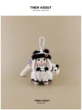 ミニパンダとウサギのぬいぐるみキーチェーン【おしゃれなプレゼント・高級感】