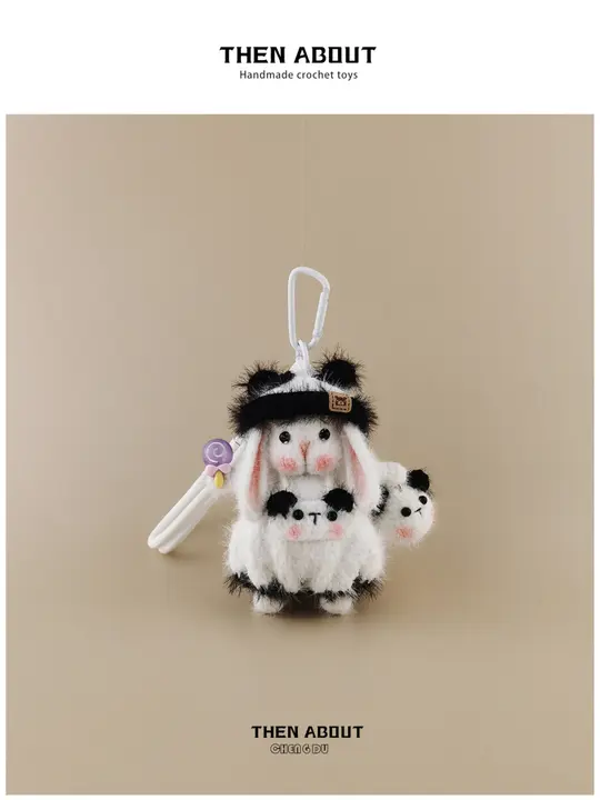 ミニパンダとウサギのぬいぐるみキーチェーン【おしゃれなプレゼント・高級感】