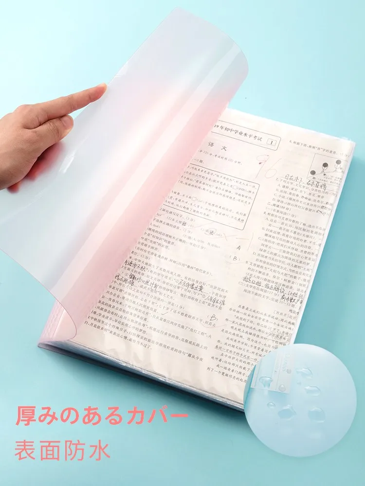 A4透明ポケット付き多層式資料整理ファイルは、本当に学生のための最適な選択肢なのか？